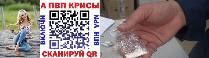 Где купить Калининск МЕГА ONION Марихуана Мефедрон СОЛЬ ГАШ COCAIN