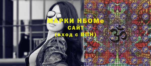 ECSTASY Верея