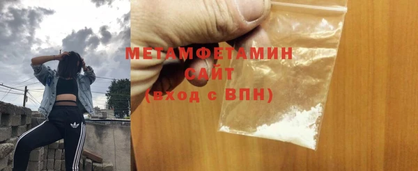 прущая мука Вязники