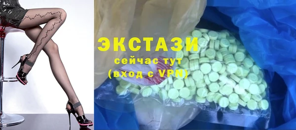 соль курить ск Семёнов