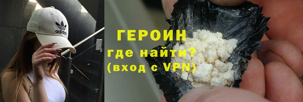 прущая мука Вязники