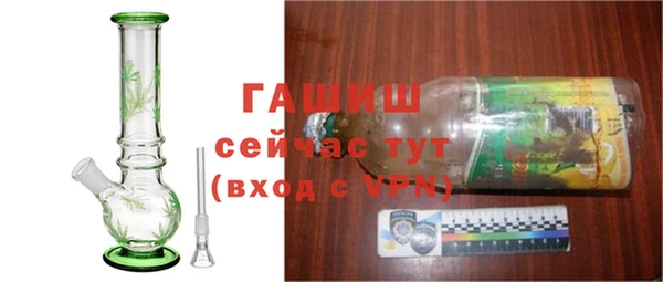 MESCALINE Семилуки