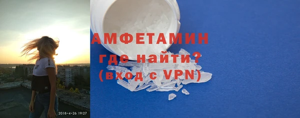 каннабис Волосово