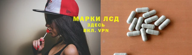 дживик Верхнеуральск