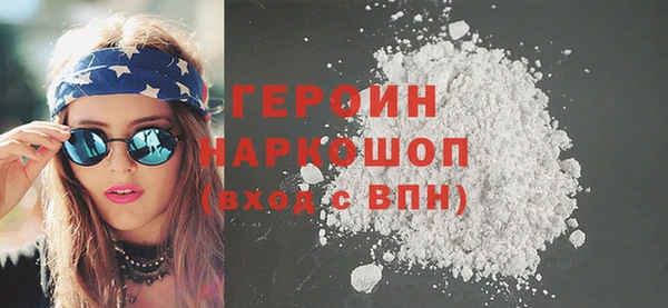 кокс Вяземский