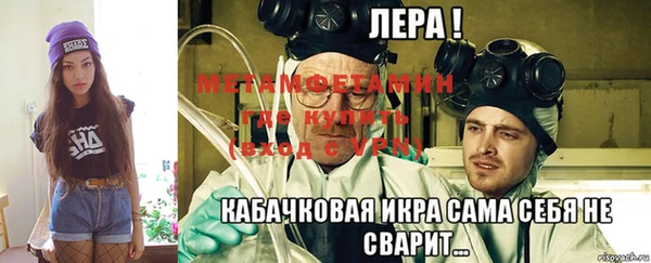 ГАЛЛЮЦИНОГЕННЫЕ ГРИБЫ Володарск