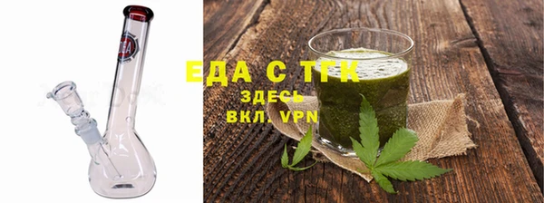 кокс Вяземский