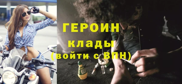 ECSTASY Верея