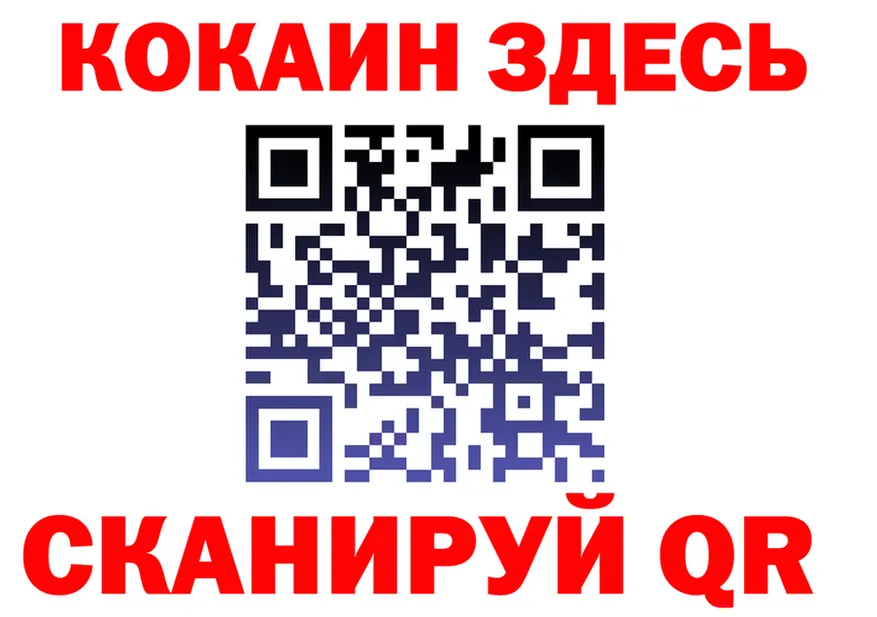 АМФ 98% ссылки это mega Калининск