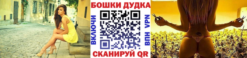 Каннабис сатива Калининск